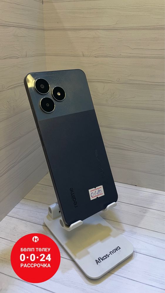 Realme Note 50, Android 13 128GB / Реалми Нот 50, Андроид 13 128 ГБ
