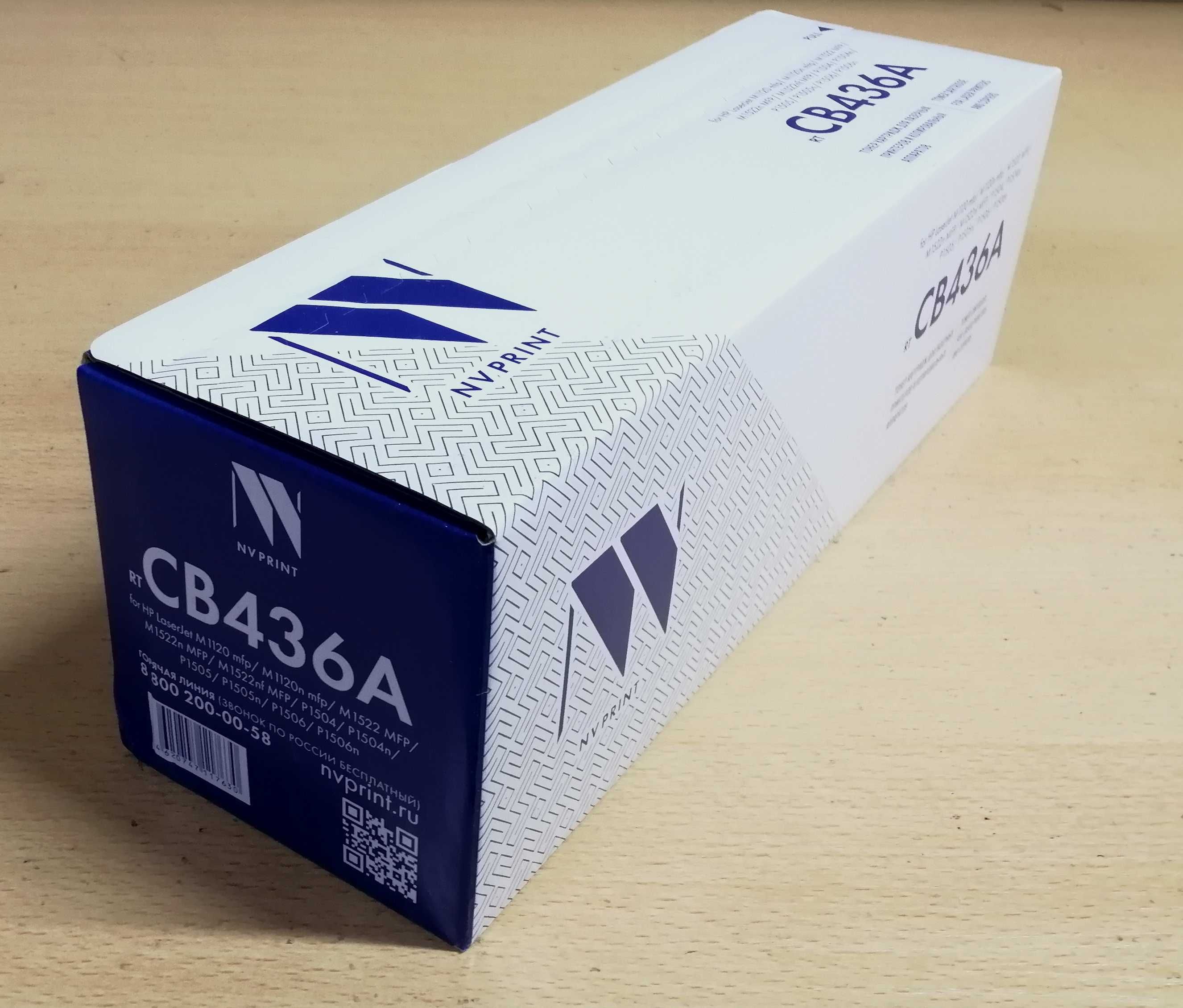 Картриджи для принтеров и МФУ (HP Samsung Xerox CANON Brother Pantum)