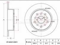 Диск тормозной Toyota Altezza