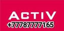 Продам номер Activ 7777