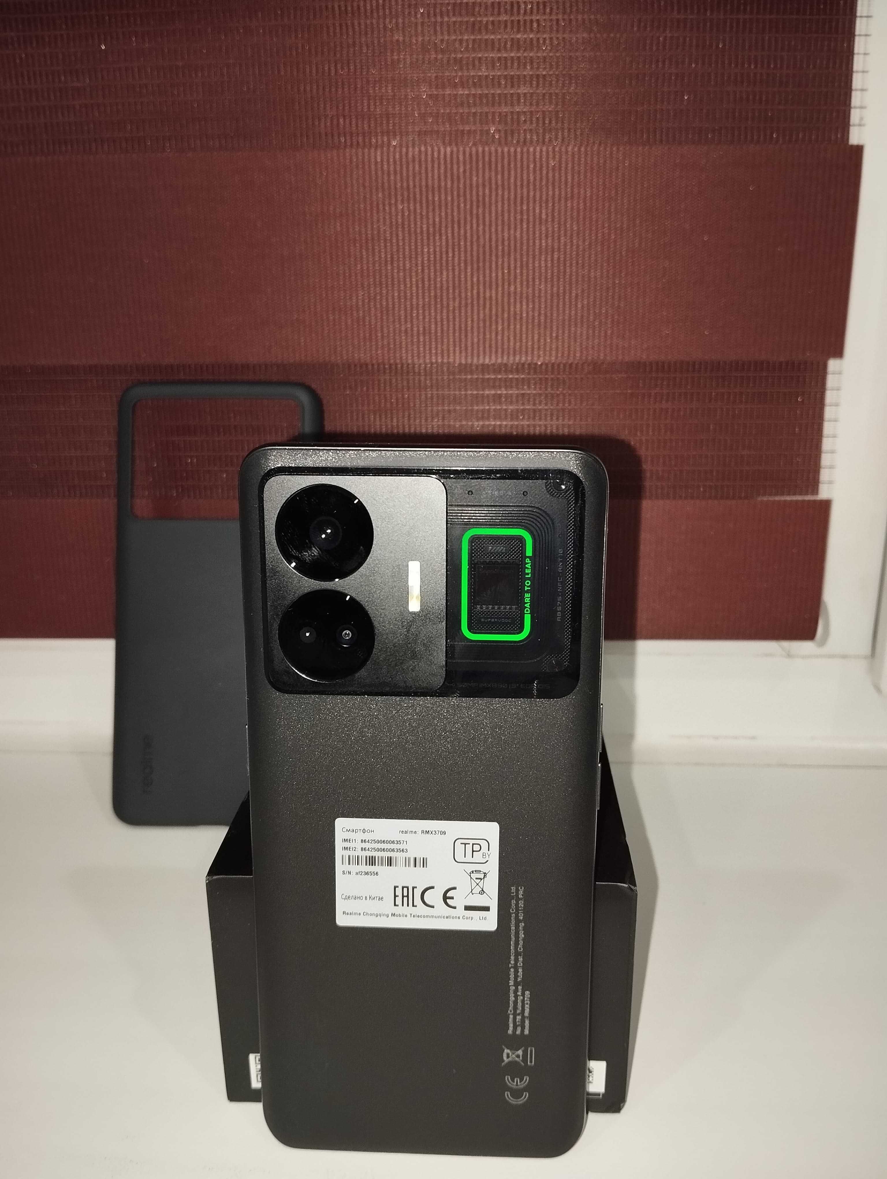 Realme GT3  240W 1Tb