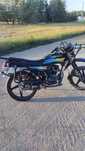 Продам каршигу 200