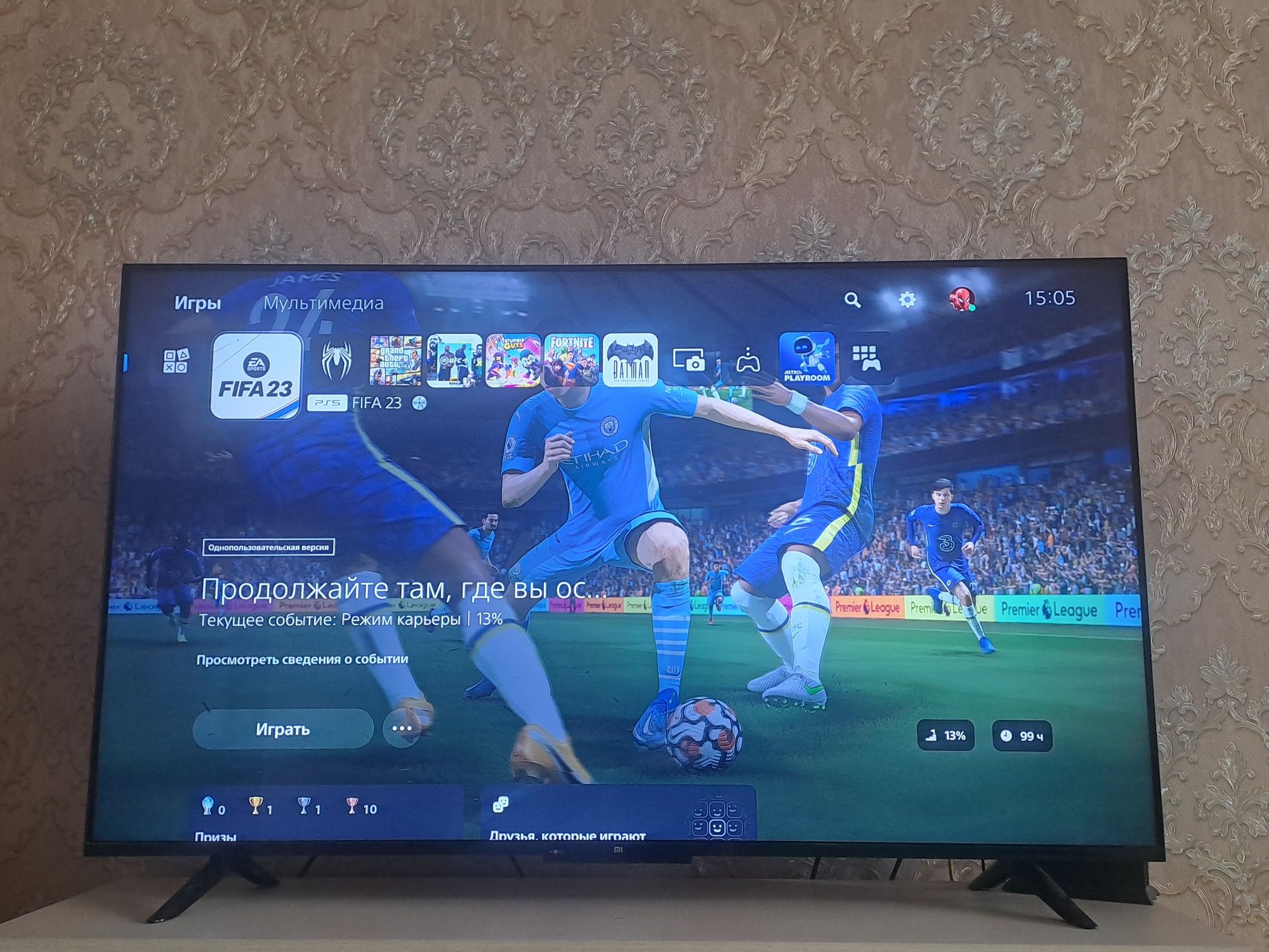 Playstation 5 + 2 джостик + 4 игра