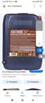 Fastroil forse f300 diesel