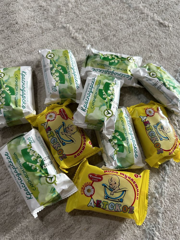 Продам мыло разные
