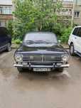 Продам Волгу Газ24 1983г все родное