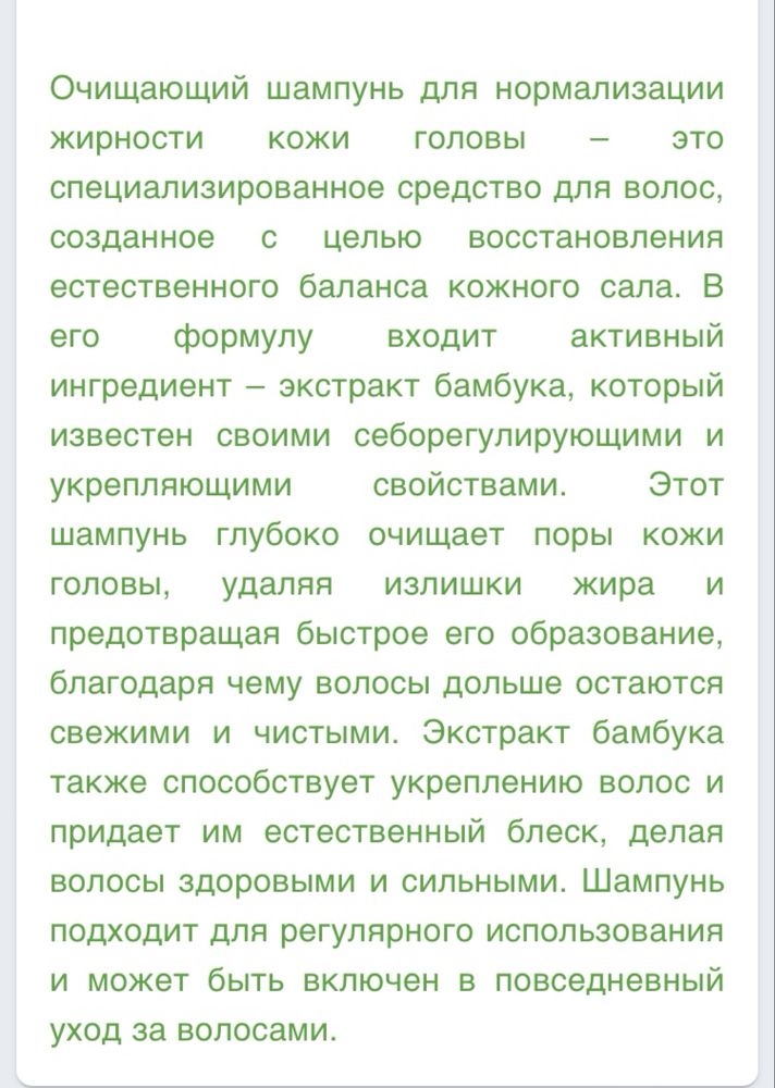 Подарки, боксы на любые мероприятия