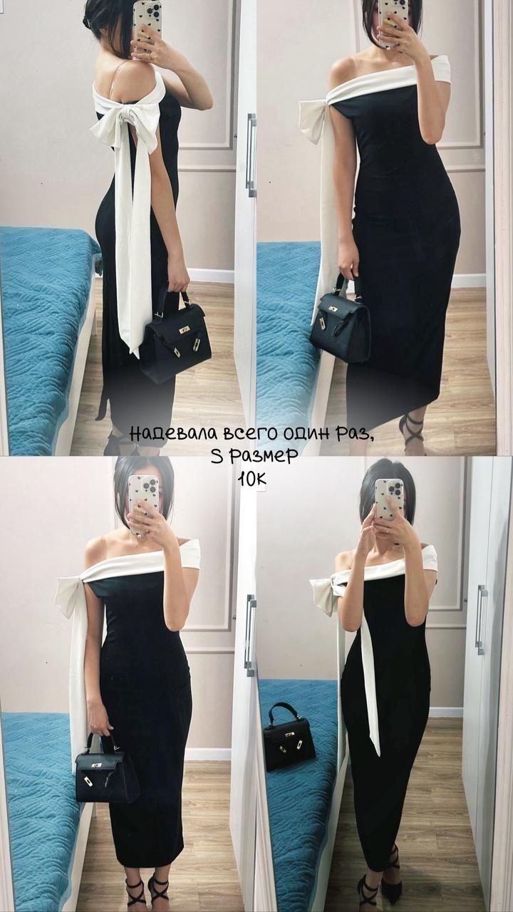 Продаются наряды