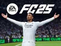 Аренда прокат ПС5, PS5, Playstation5