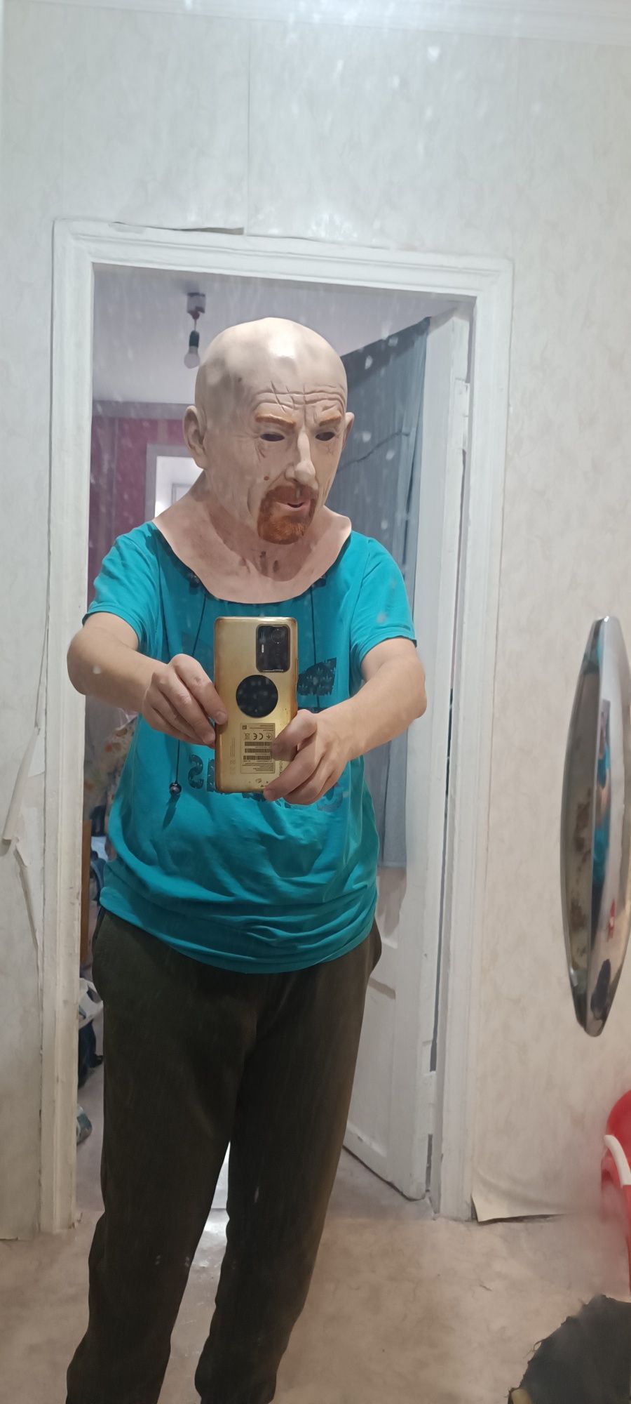 Маска лицо человека