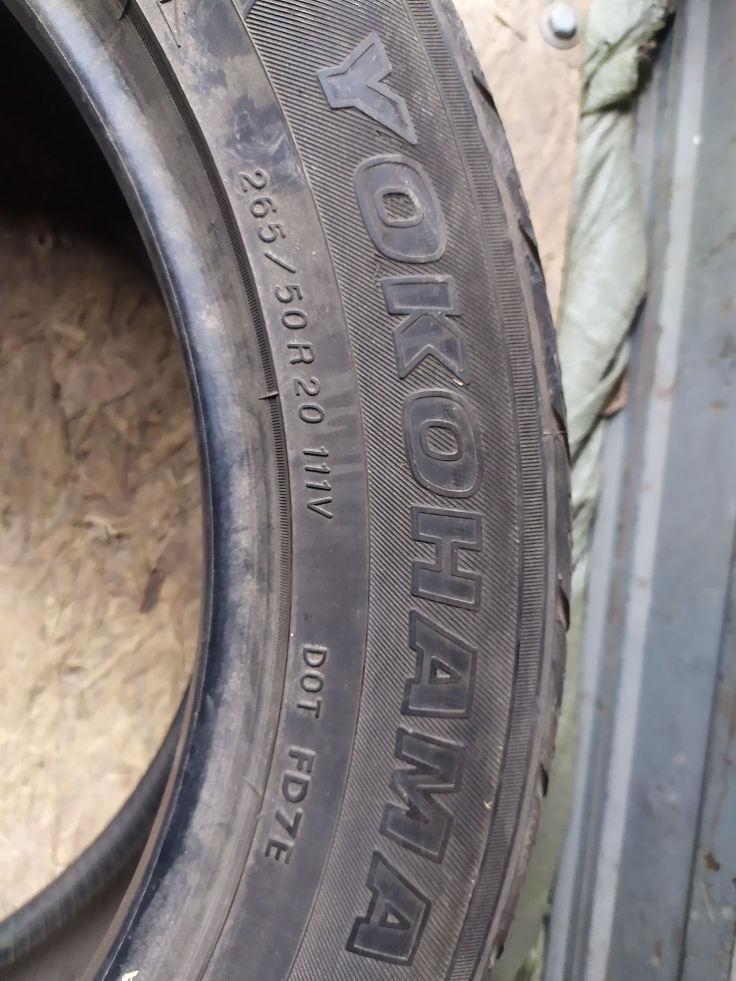 Продаются шины R20