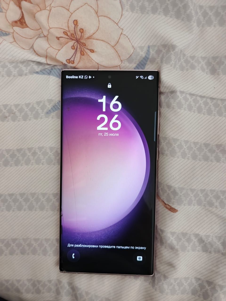 Samsung s23 ultra 12/512