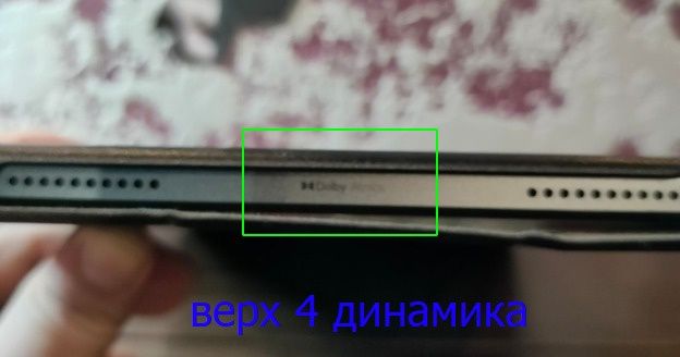 Продам планшет Xiaomi Redmi Pad SE 11