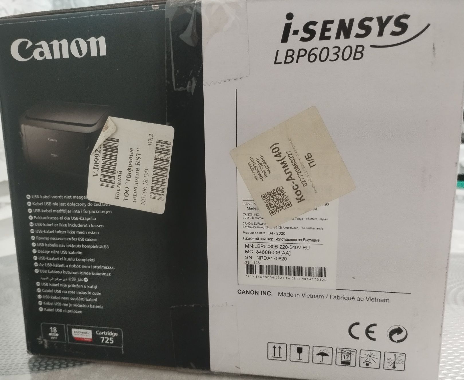 Принтер Canon i-SENSYS LBP6030B