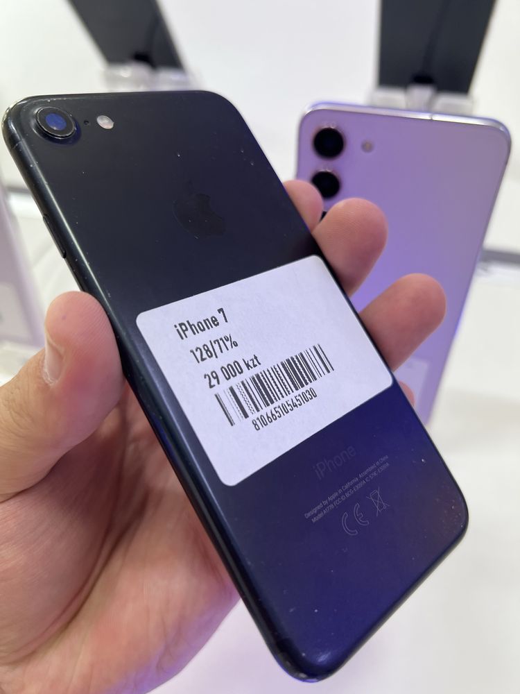 Iphone 7 128gb 71%