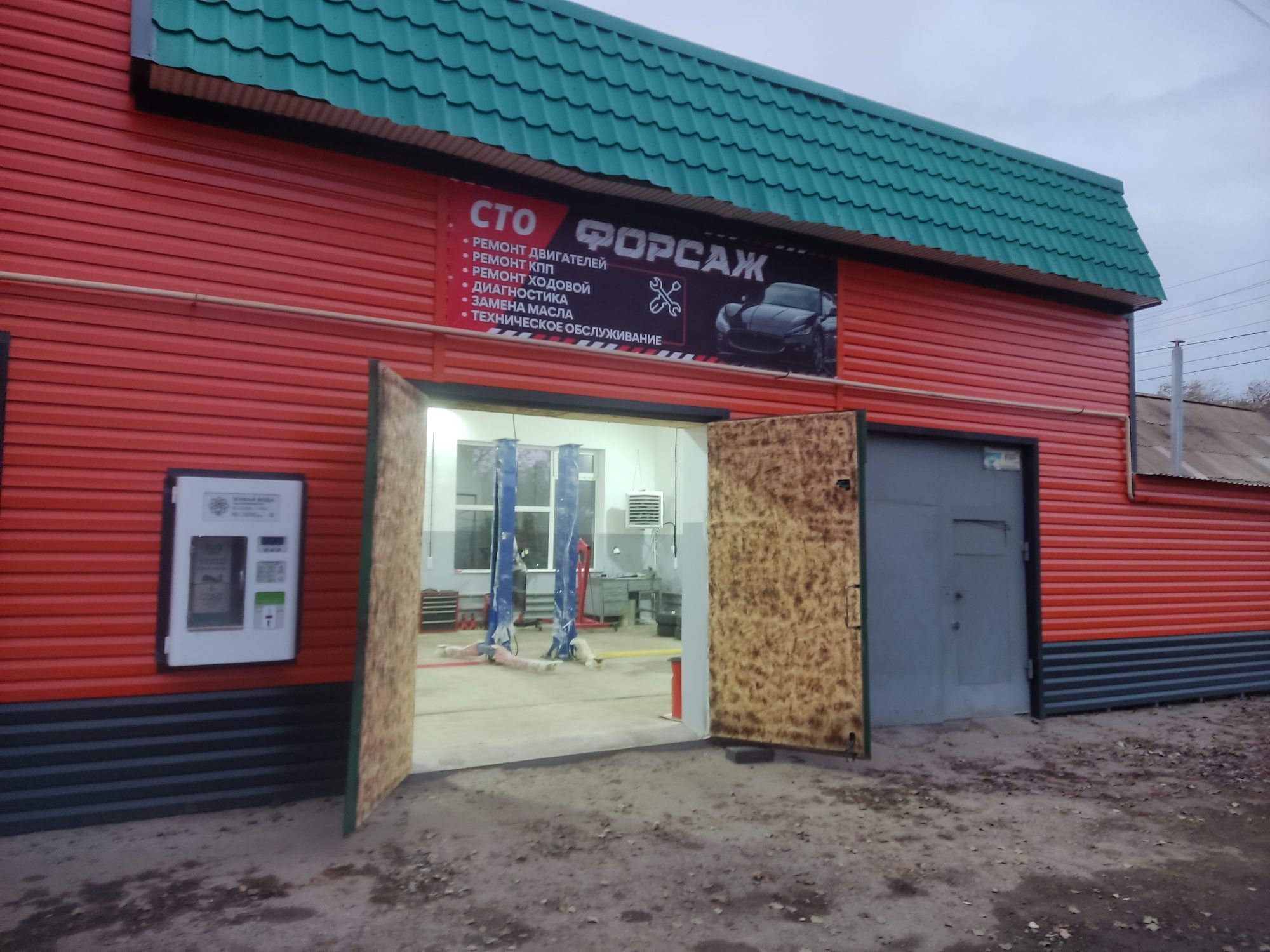 Сдам в аренду чистое эсто на долги срок