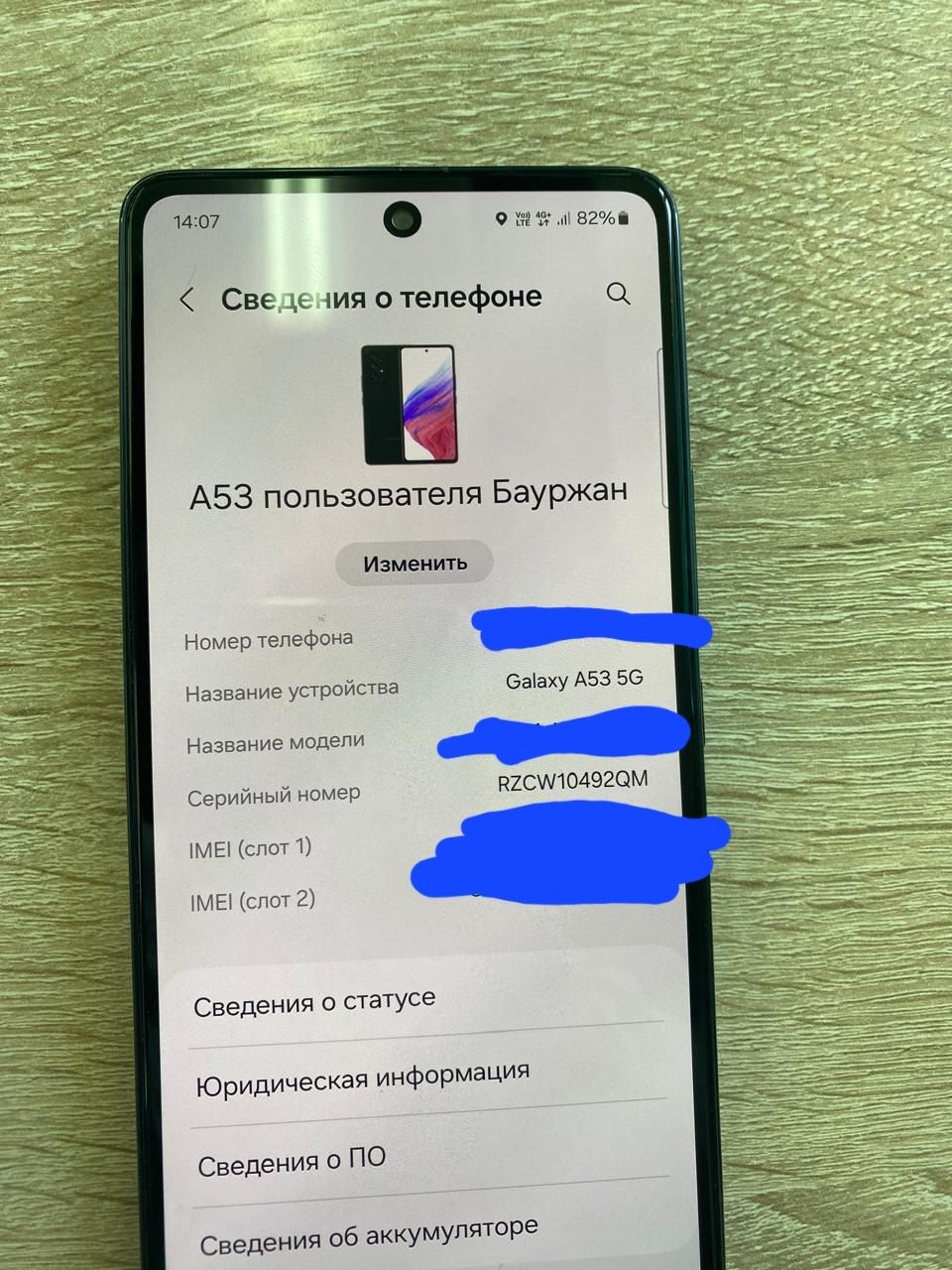 Samsung galaxy a53