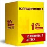 1С бухгалтерия продажа, установка, обновление  СНТ,ВС,ЭСФ, Программист