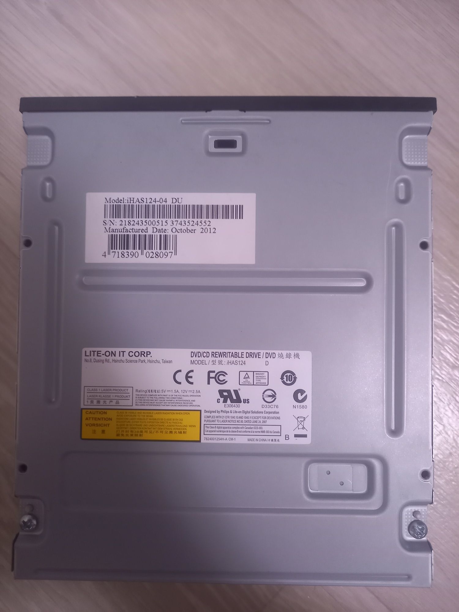 Дисковод CD DVD RW ReWritable