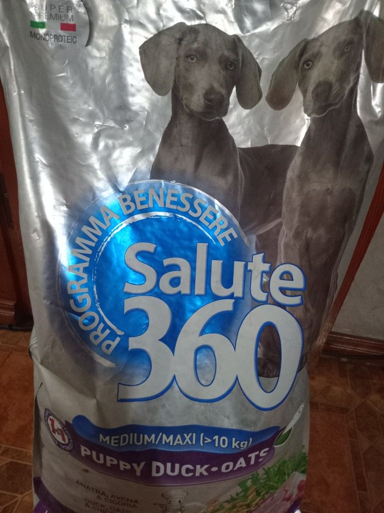 Продам собачий корм  всех видов