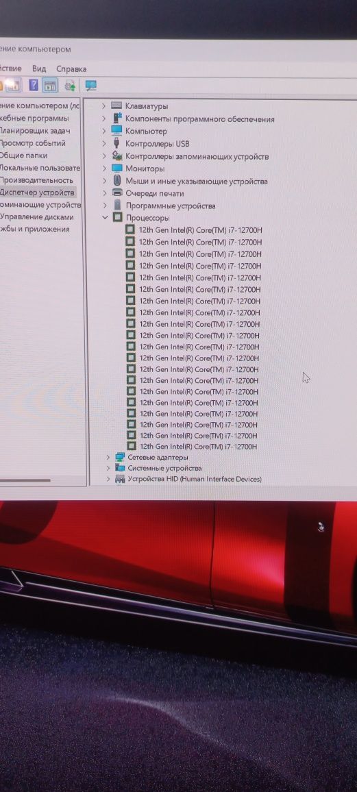 Настольные компьютер core i7