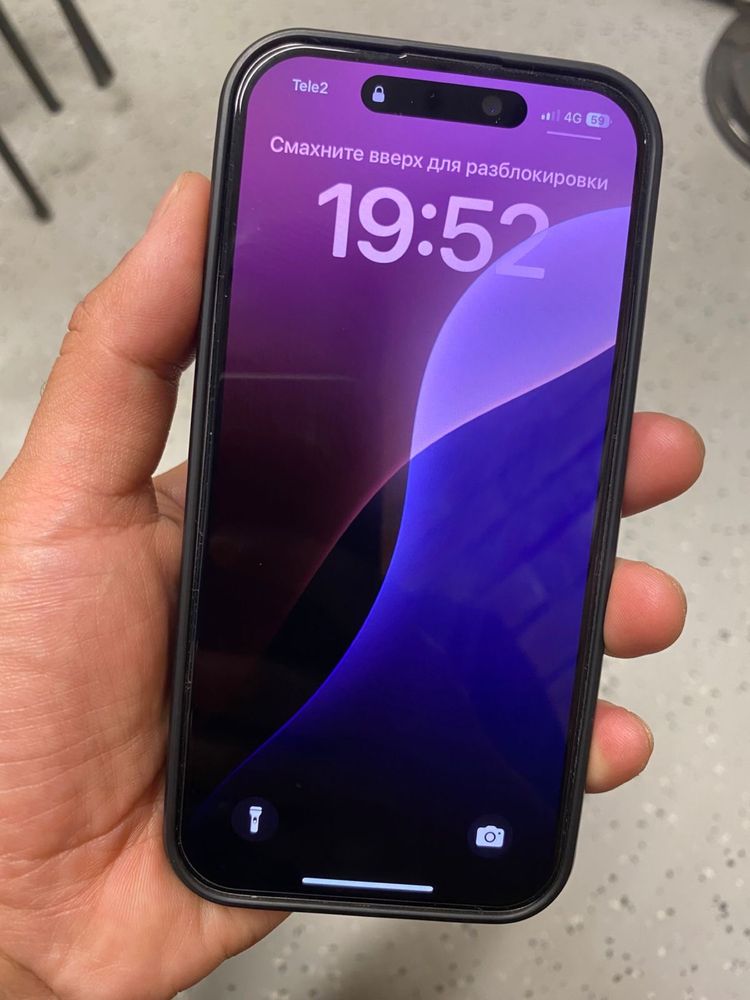 Iphone 15 pro 128gb