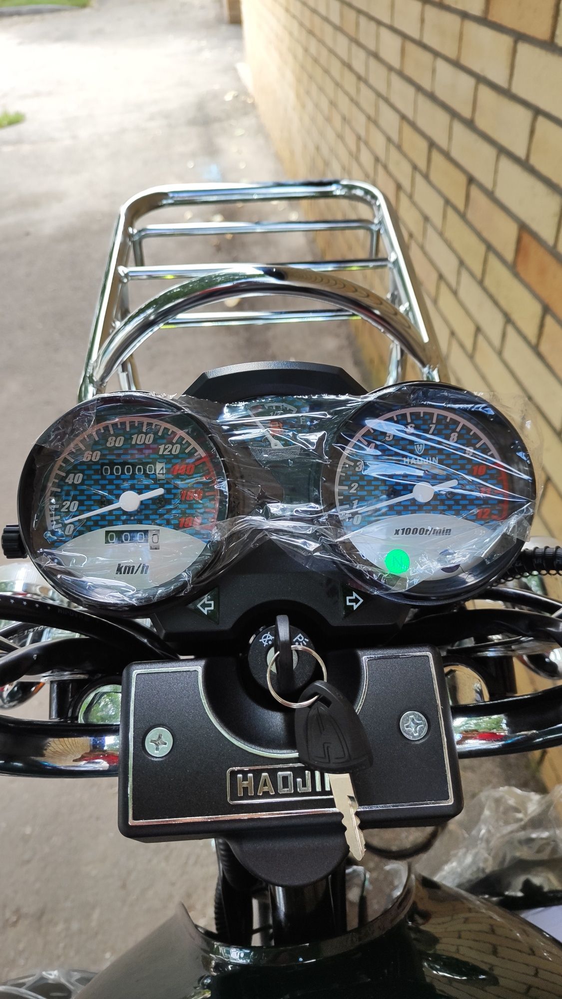 Продам мотоцикл HAOJIN 150-200 куб