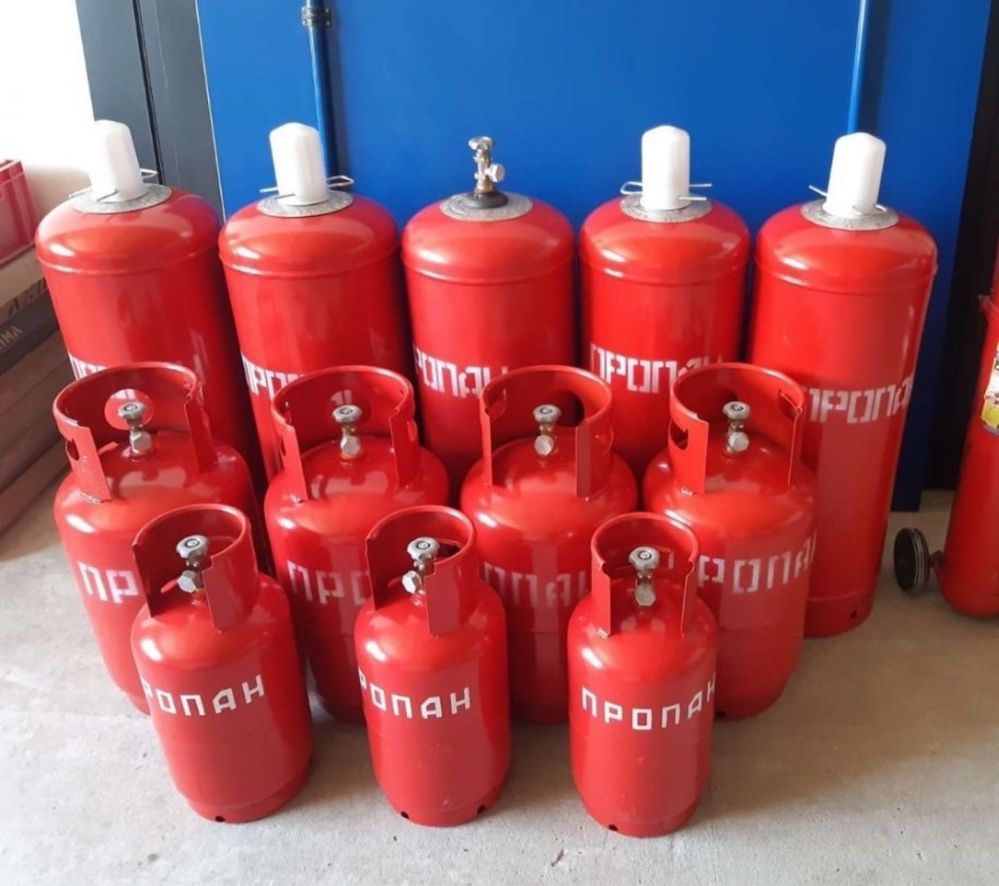 Газ  Баллоны  Платная  Курьерская Доставка