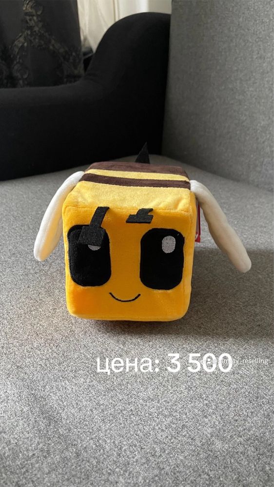 продаются новые игрушки, неаоторые с бирками