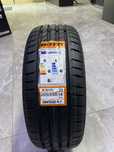 205/55 R16 Boto летний