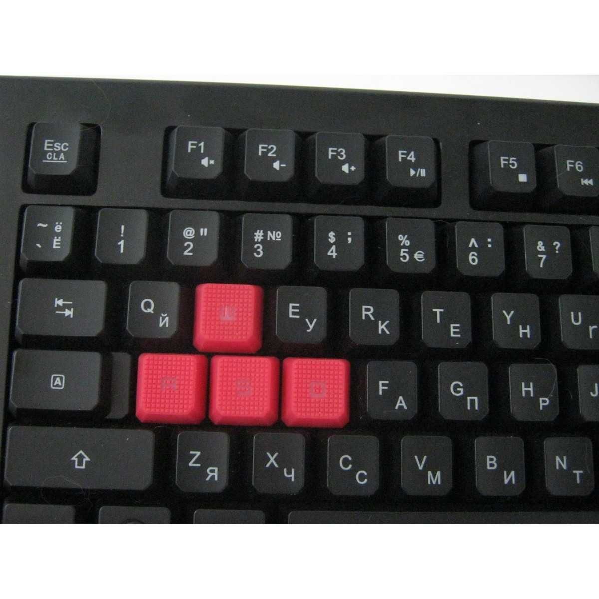 Клавиатура "Bloody" B120