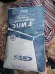 Продам Гипс 25 кг