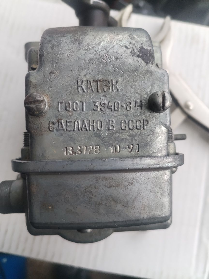 Магнето для двигателя УД-25, УД-15