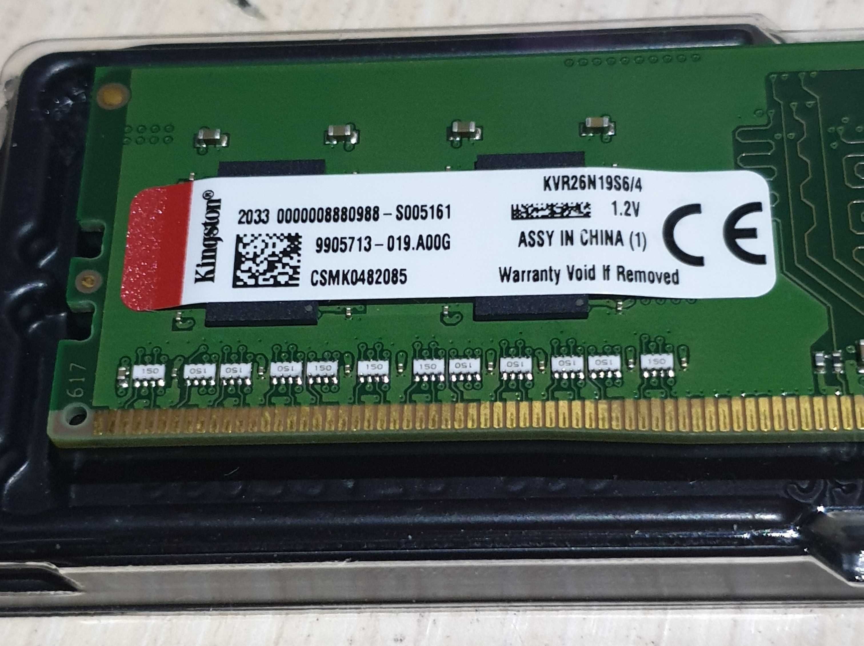 Оперативная память DDR4(ДДР4).