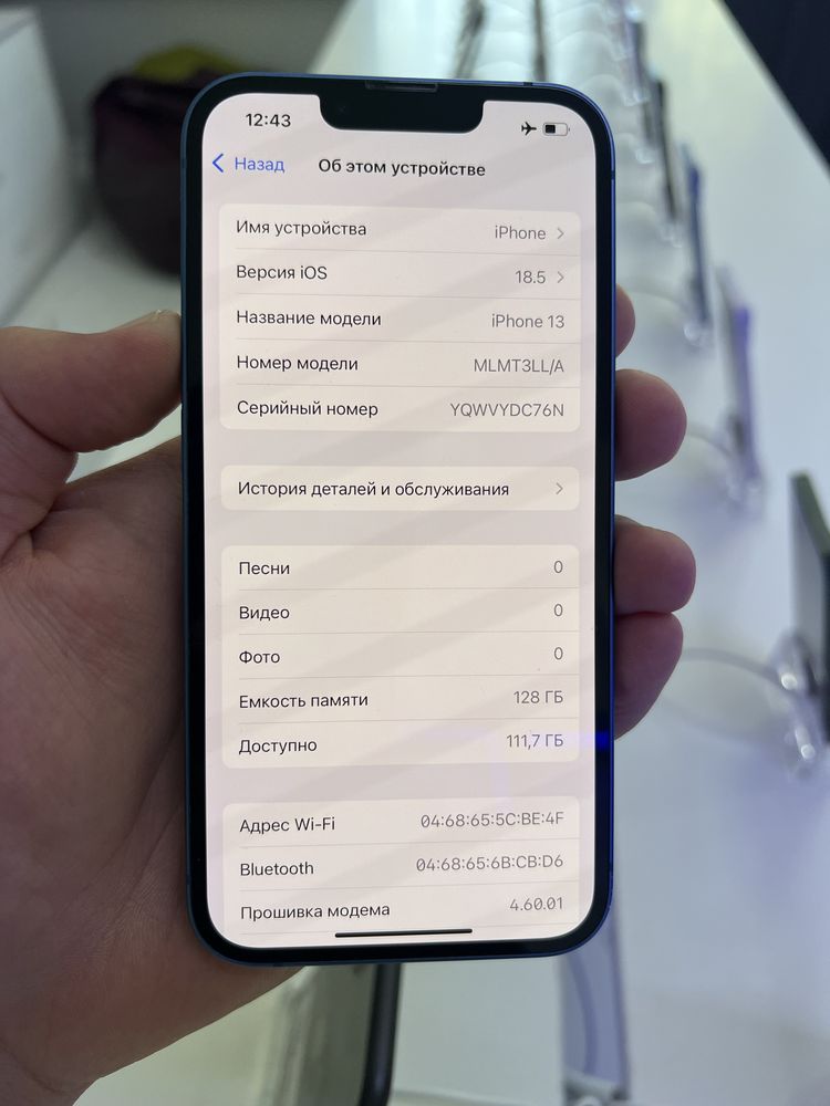 Iphone 13 128gb 100%