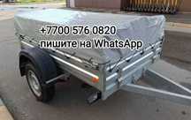 Продам прицеп легковой б/у!