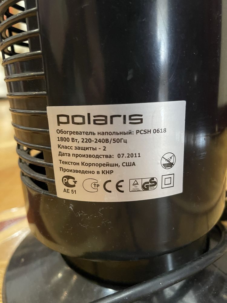 Обогреватель Polaris
