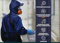 Дезинфекция Гарантия100%Сэс Санитарная служба