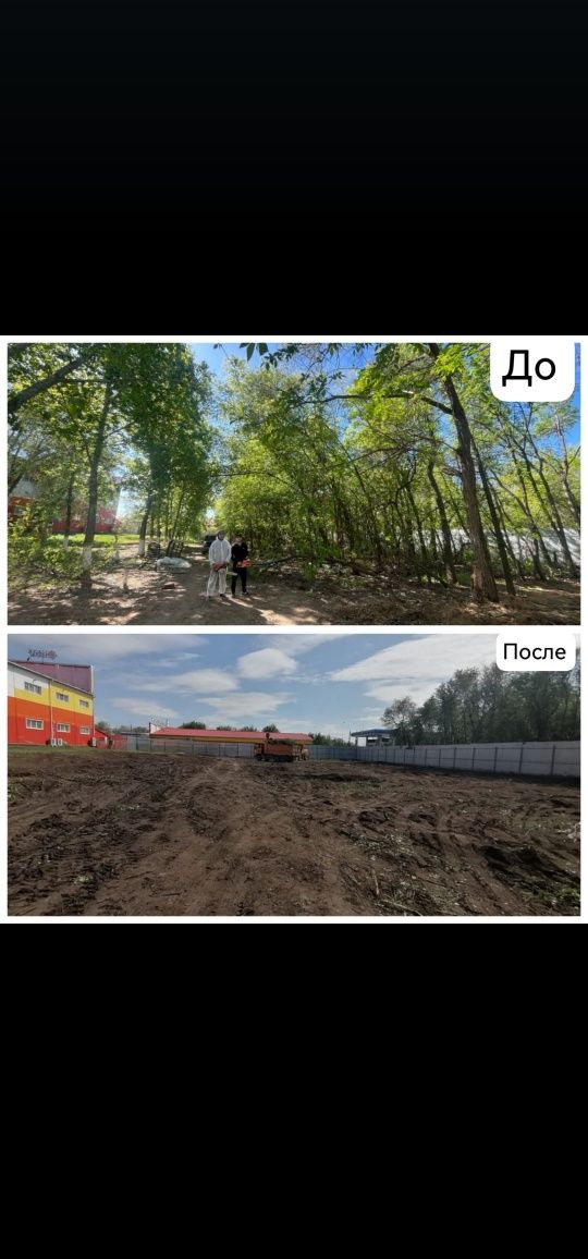 Вывоз мусора | Доставка сыпучих | Аренда самосвалов и спецтехники снос