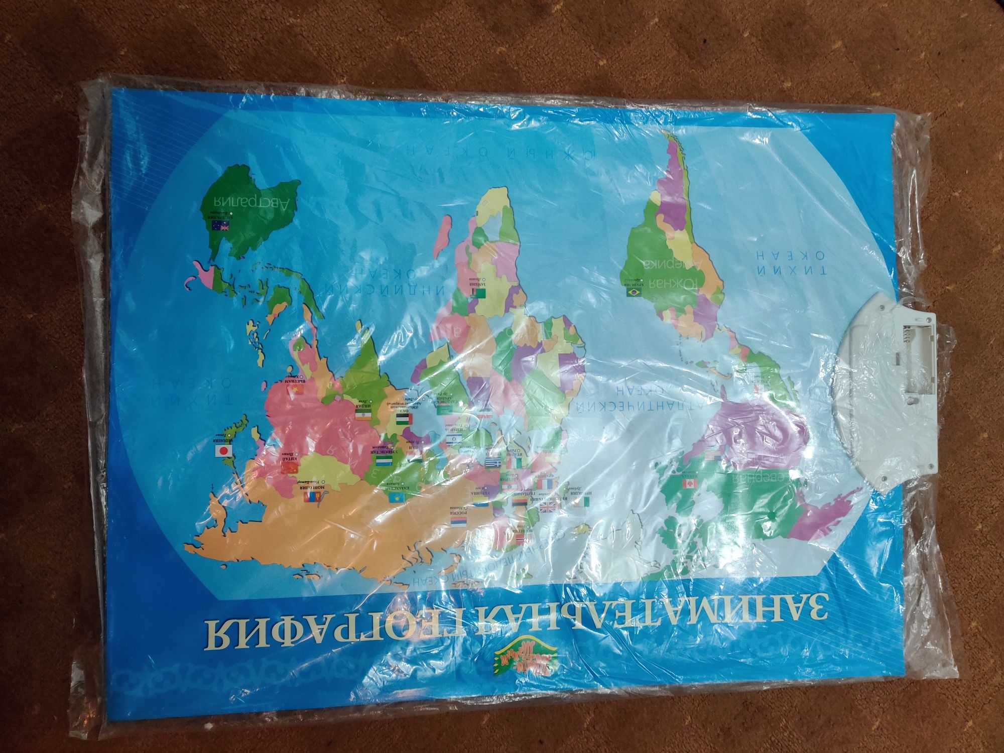Продам хорошие игрушки по выгодным ценам