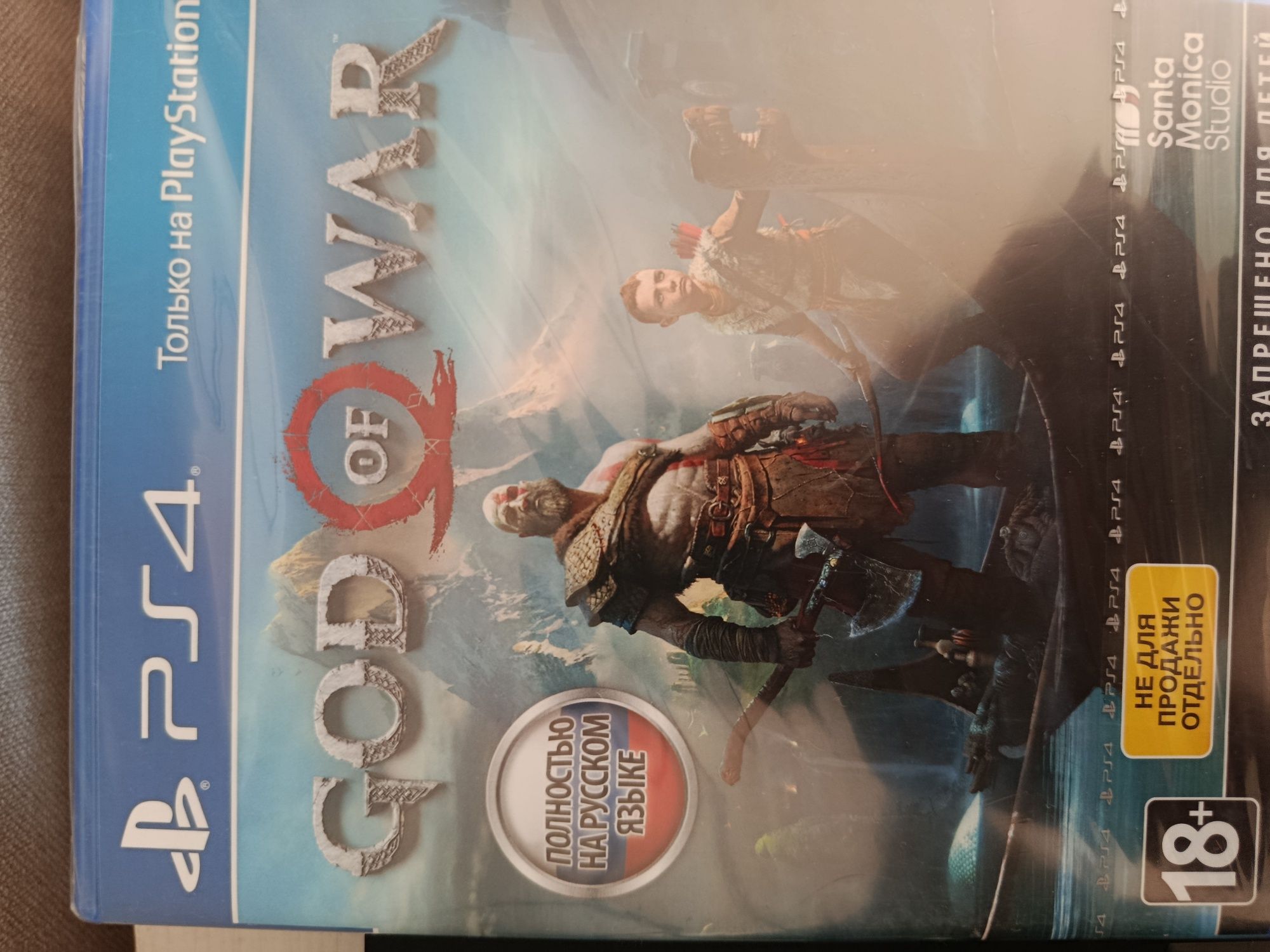 7 игр на выбор для ps4