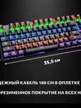 Продам клавиатуру Panteon