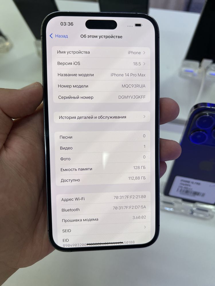 Iphone 14 PRO MAX 128gb 79% в ремонте не был