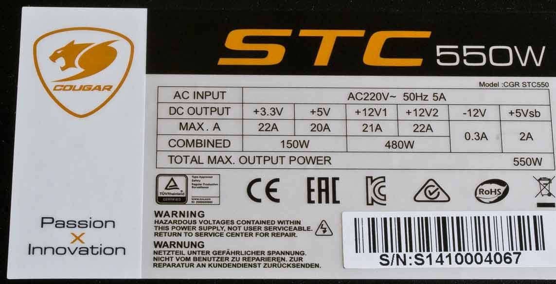 Блок питания STC 550W