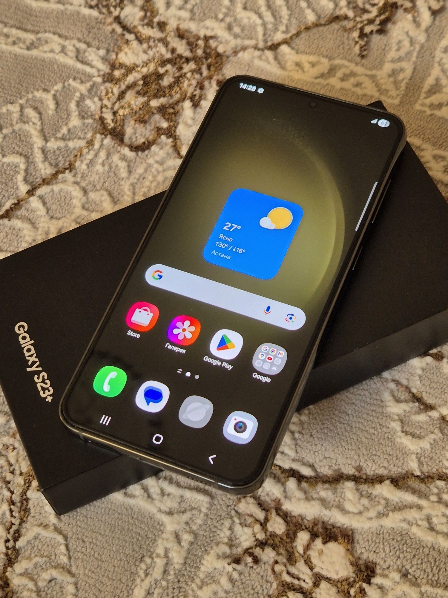 Продам Samsung S23+ Plus 256 зеленого цвета