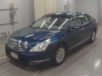 Из Японии  VQ25 двигатель Nissan Teana 2.5 J32 с гарантией!
