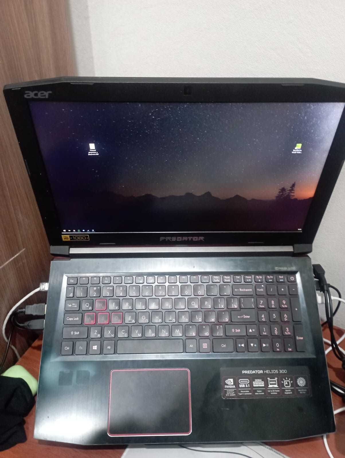 Игровой ноутбук Acer Predator Helios 300 | i7 | GTX 1050 Ti | 16GB