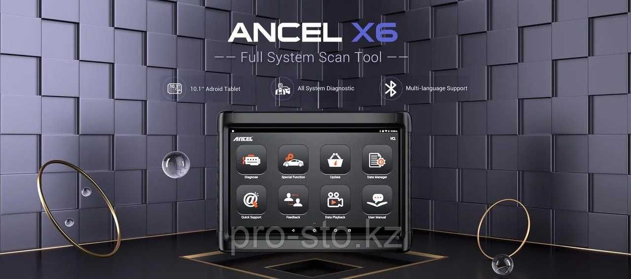 Ancel X6 OBD2 сканер