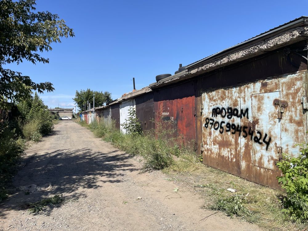 Продам Гараж. За ЖД вокзалом. Чашки - Ложки. Есть ТОРГ