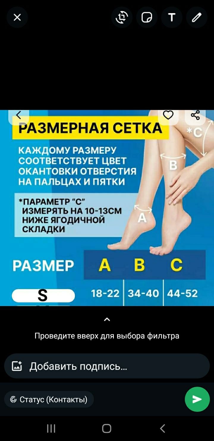 Продам срочно продам